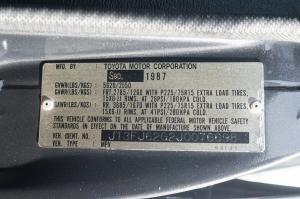 Toyota Land Cruiser 1988 года 